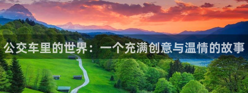好漫漫漫画网页入口