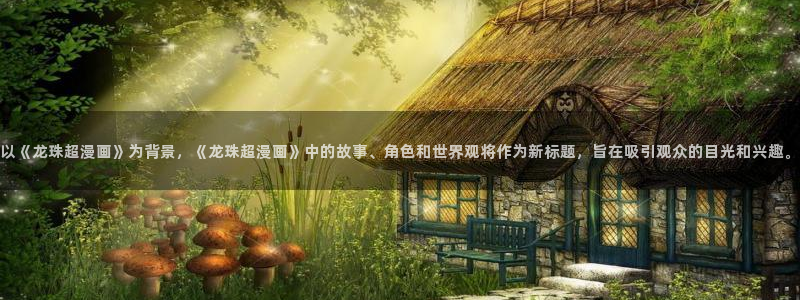 漫漫漫画免费版在线阅读韩漫免费